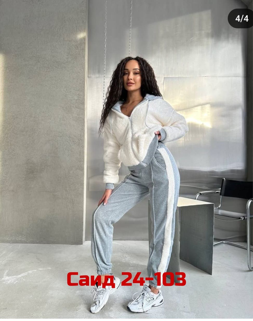 cпортивный костюм женский на флисе,спортивные костюмы женские,костюм на флисе,костюм из флиса,костюм женский