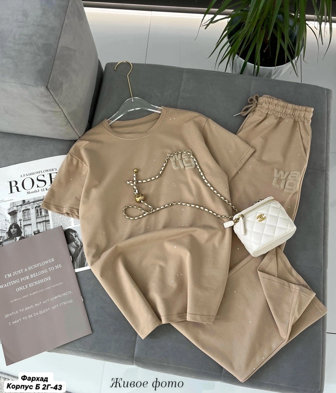 костюм женский,костюм двойка трикотаж,костюм белый,костюм повседневный,костюм двухнитка