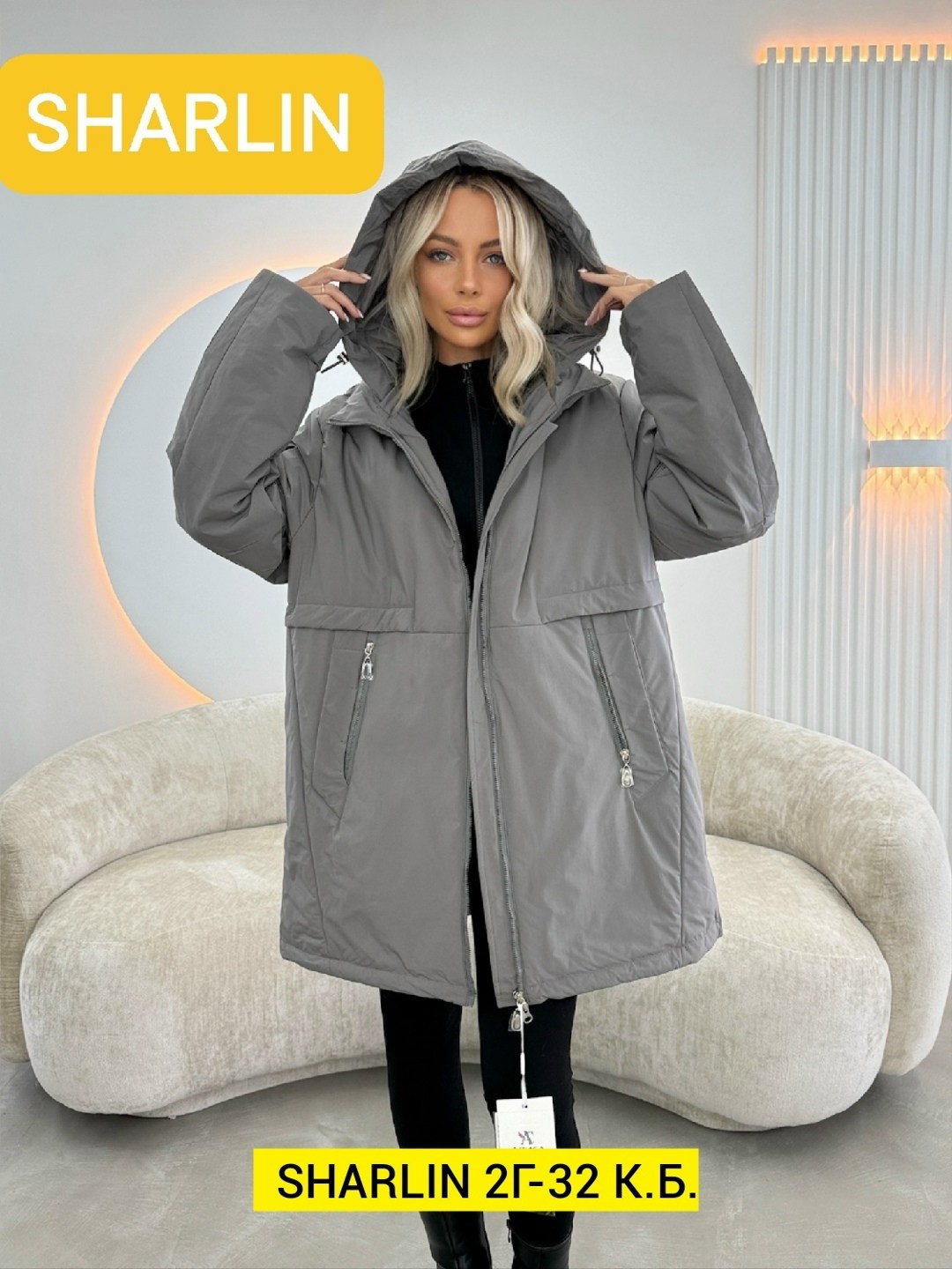 куртка женская,демисезонные куртки,демисезонная куртка женская,куртки ,куртка