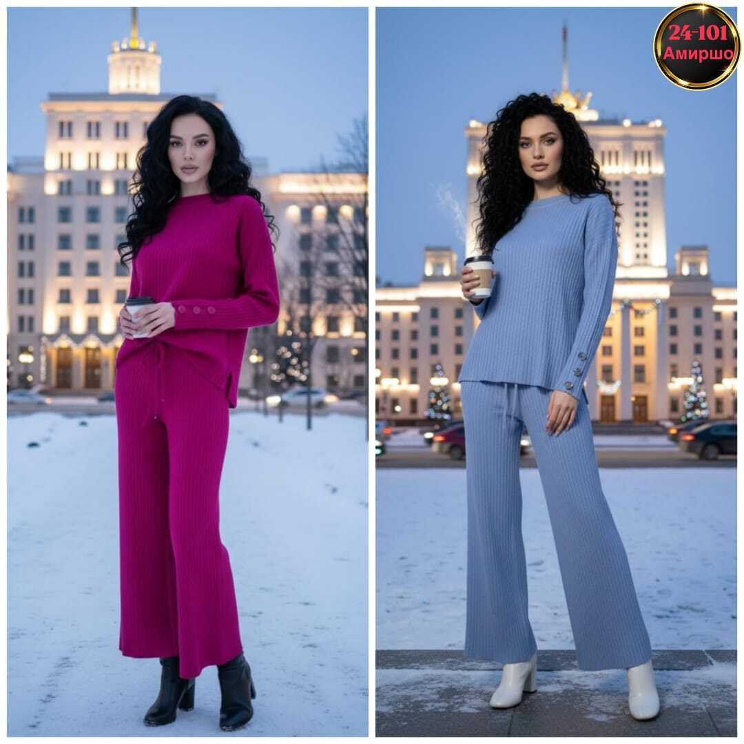 костюм женский,костюм с брюками,кашемировый костюм женский с брюками,трикотажный костюм,костюм женский теплый вязаный брючный