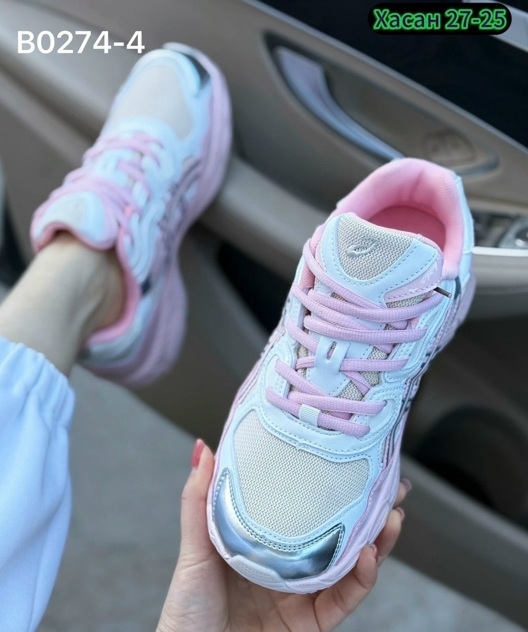 кроссовки женские,кроссовки,кроссовки для женщин асикс gel nyc asics 413808042,кроссовки для женщин,кроссовки new balance женские