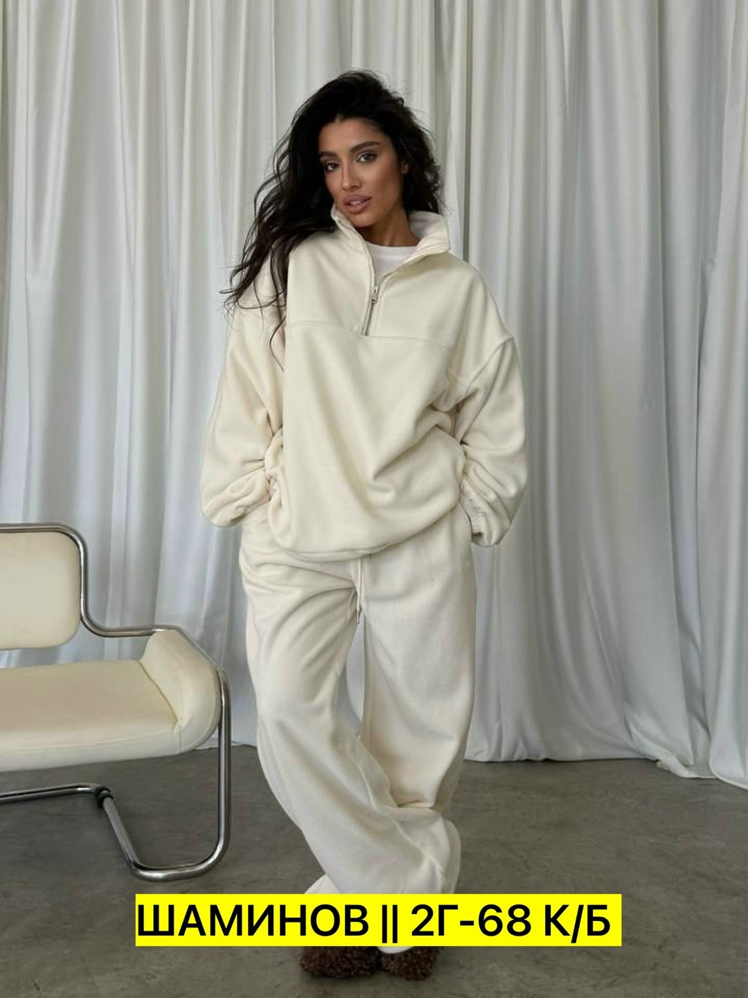 костюм спортивный женский на флисе,костюм женский,костюм женский на флисе,флисовые костюмы,спортивный костюм женский