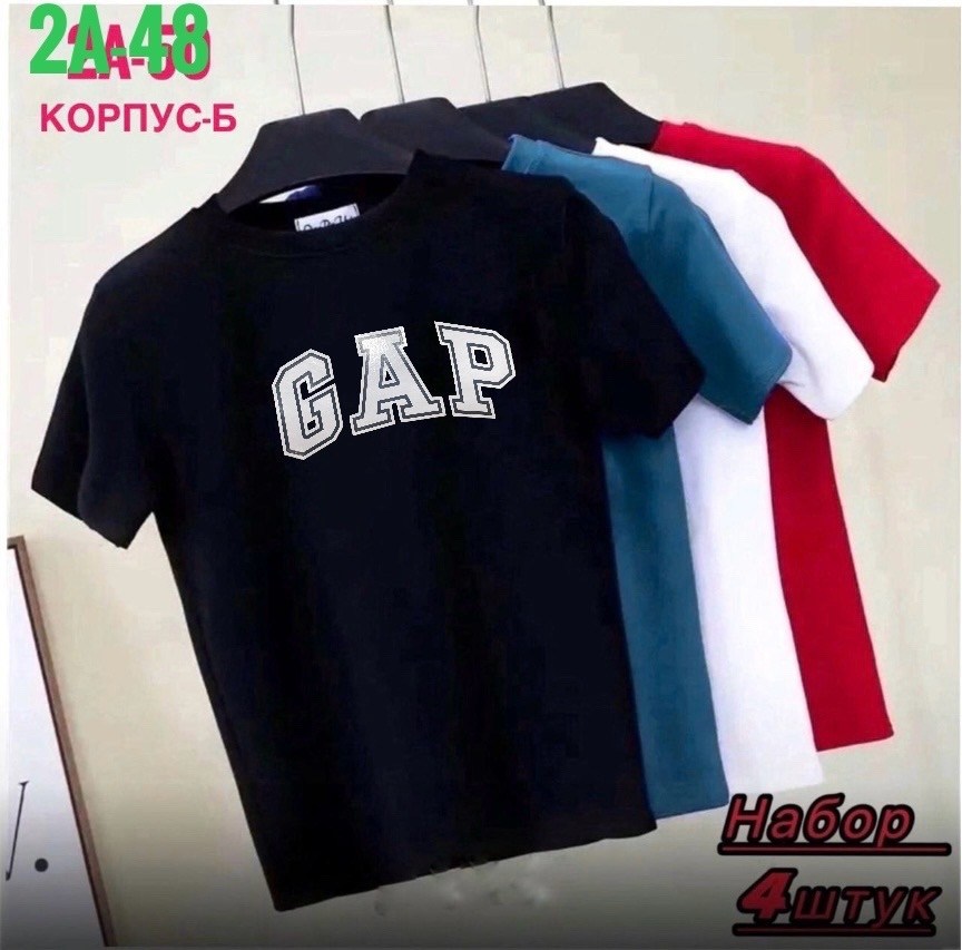 футболки комплект,футболки мужские,футболки для мужчин,футболки мужские набор 3 шт,футболки набор