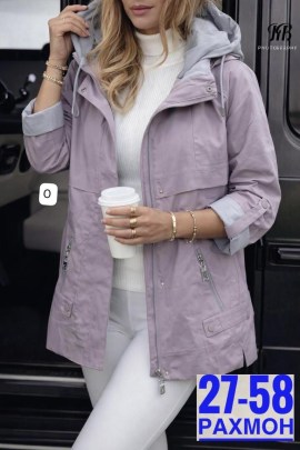 Верхняя одежда