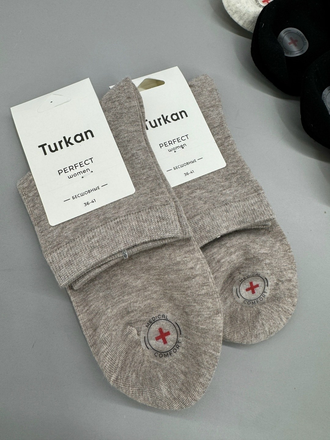 носки женские 10 пар,носки женские,носки для женщин,носки комплект,мужские носки