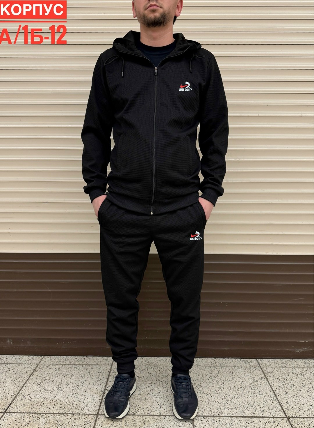 костюм спортивный,мужские спортивные костюмы,спорт костюм,спортивный костюм мужской спортивный костюм,мужской спортивный костюм на флисе