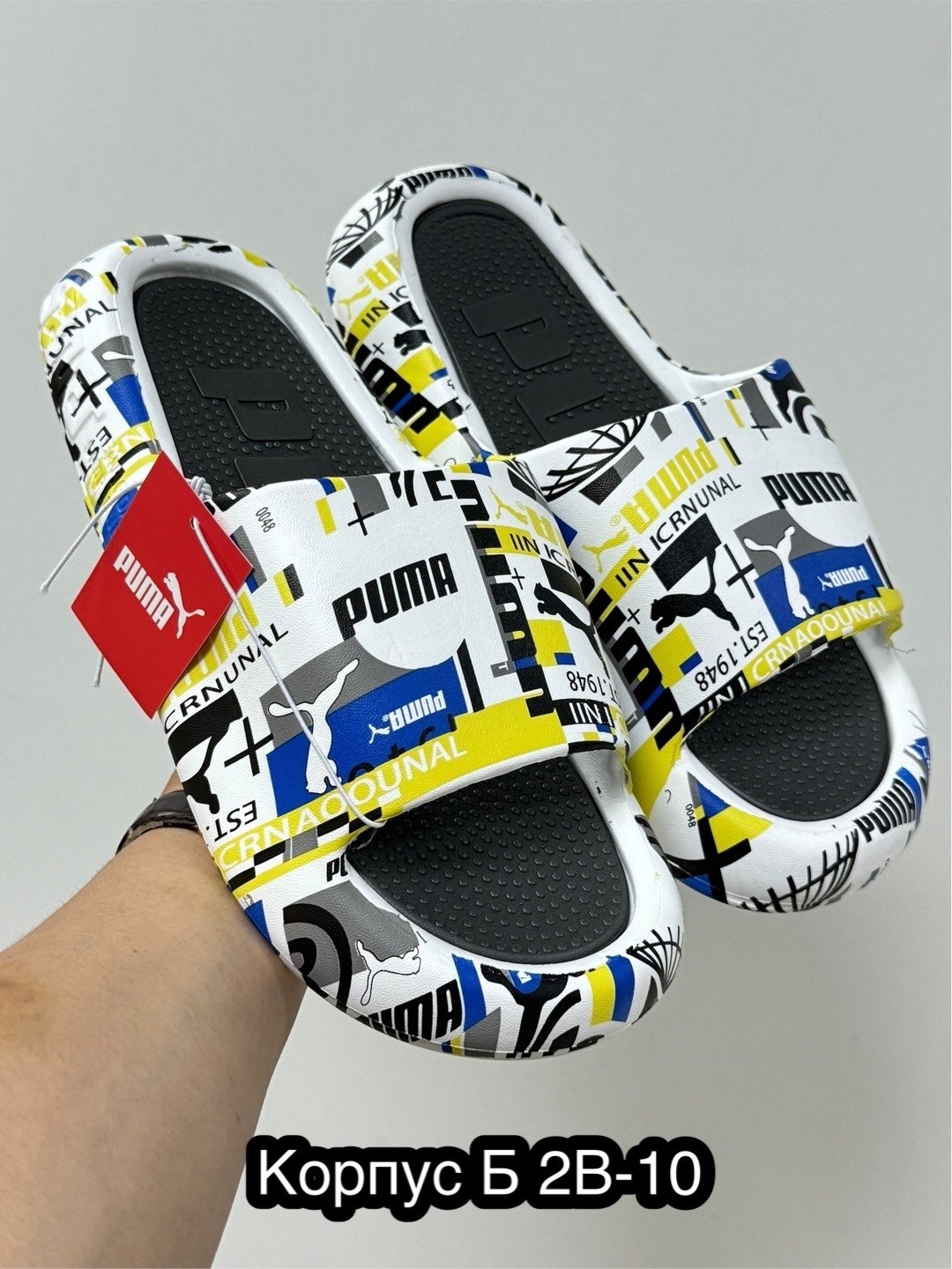 шлепанцы puma,мужские шлепанцы,тапки мужские,шлепанцы,мужские тапочки