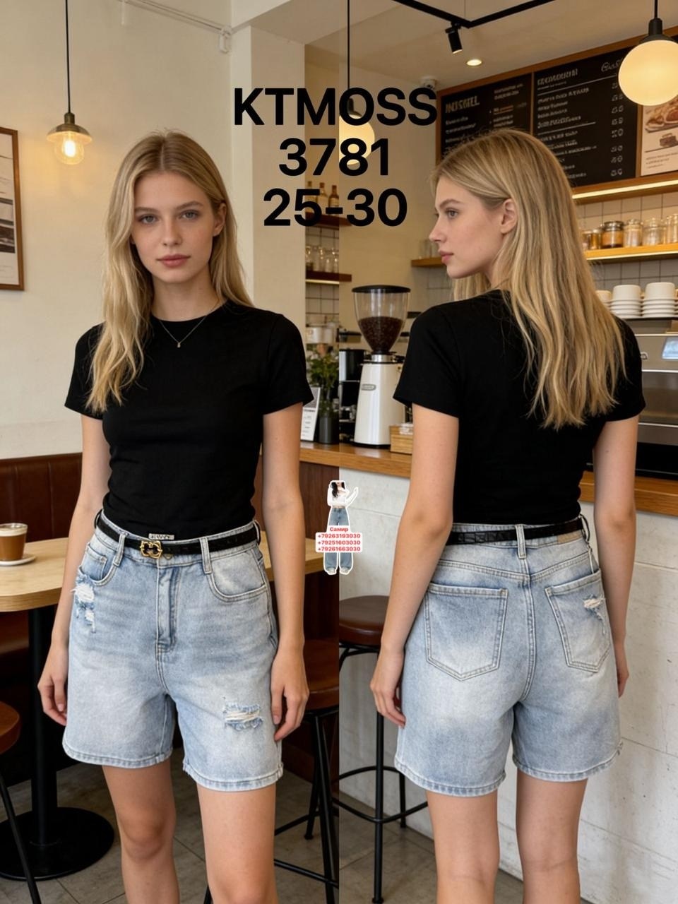 повседневные шорты,шорты летние женские,женские шорты,шорты модные,шорты стильные