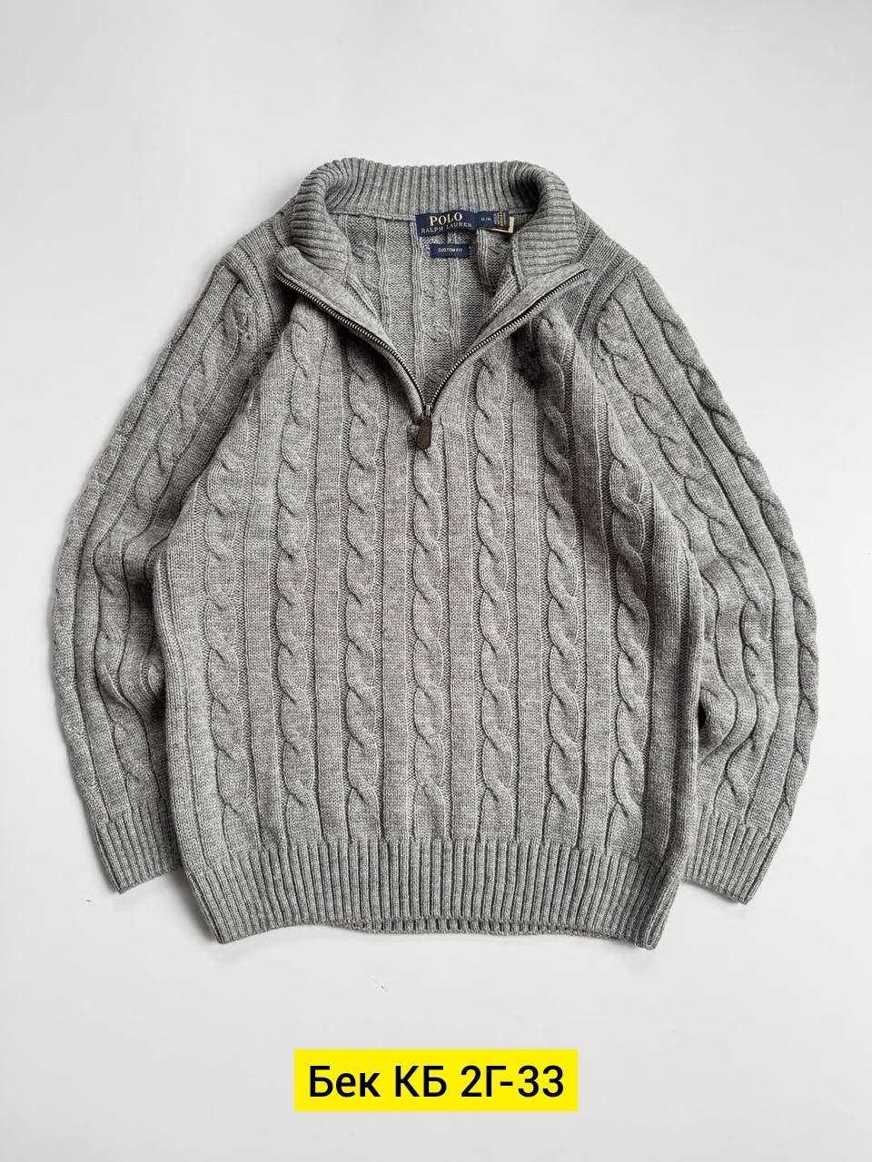 мужская кофта,свитера мужская,свитер для мужчин,свитер с воротником,кофта свитер