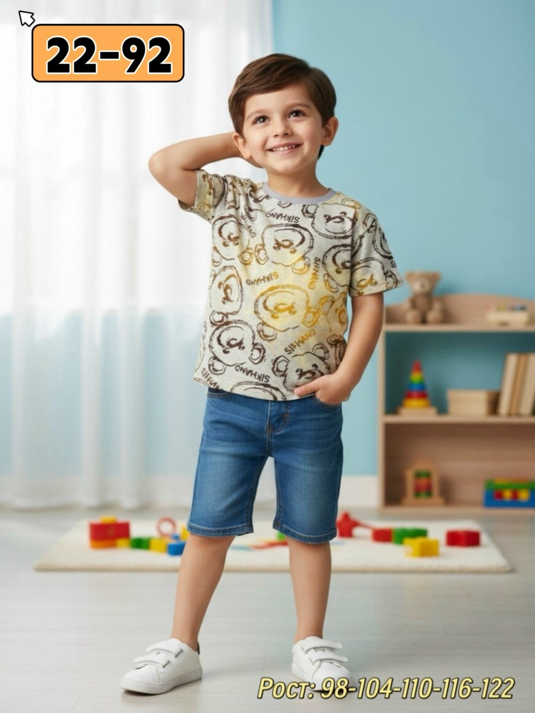 футболки детские,футболка для мальчика,детская футболка,футболки для детей,футболки для малыша