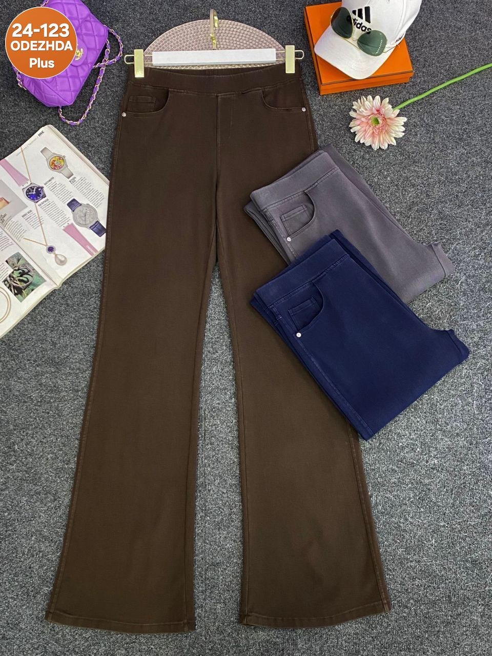 женские брюки - клеш,расклешенные брюки,женские брюки,брюки клеш,брюки джинсы