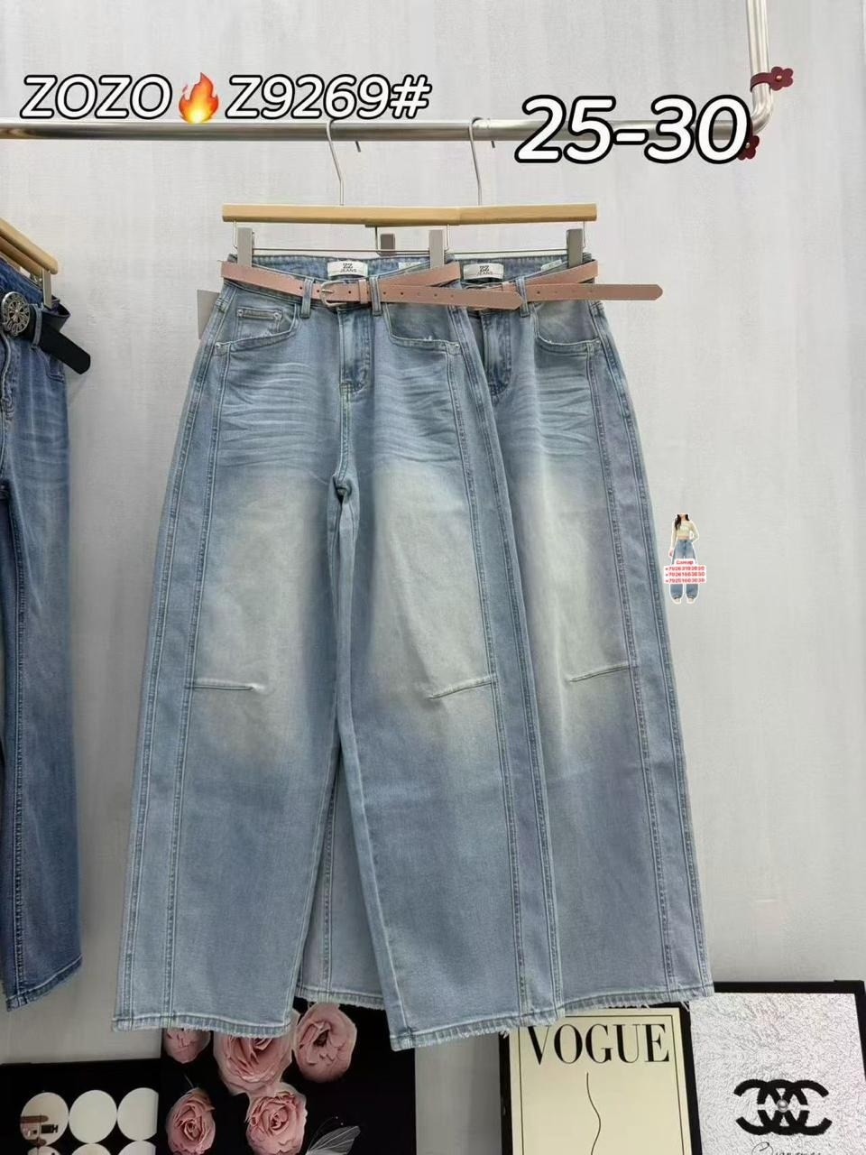 женские джинсы,брюки джинсы,джинсы,стильные джинсы,штаны джинсы