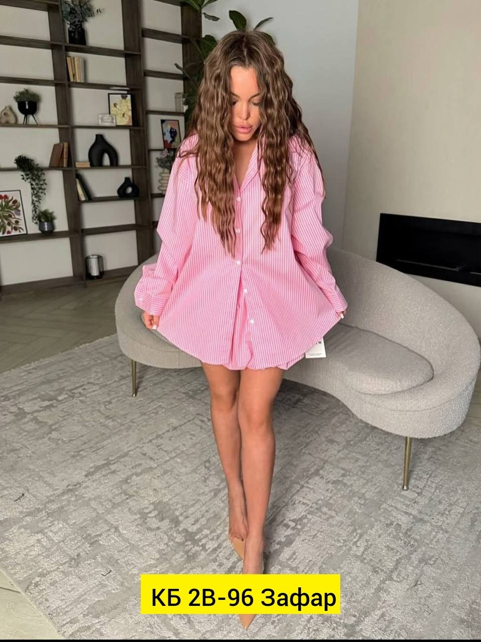 рубашка женская,женская рубашка в полоску,рубашка желтая,рубашка,стильная рубашка