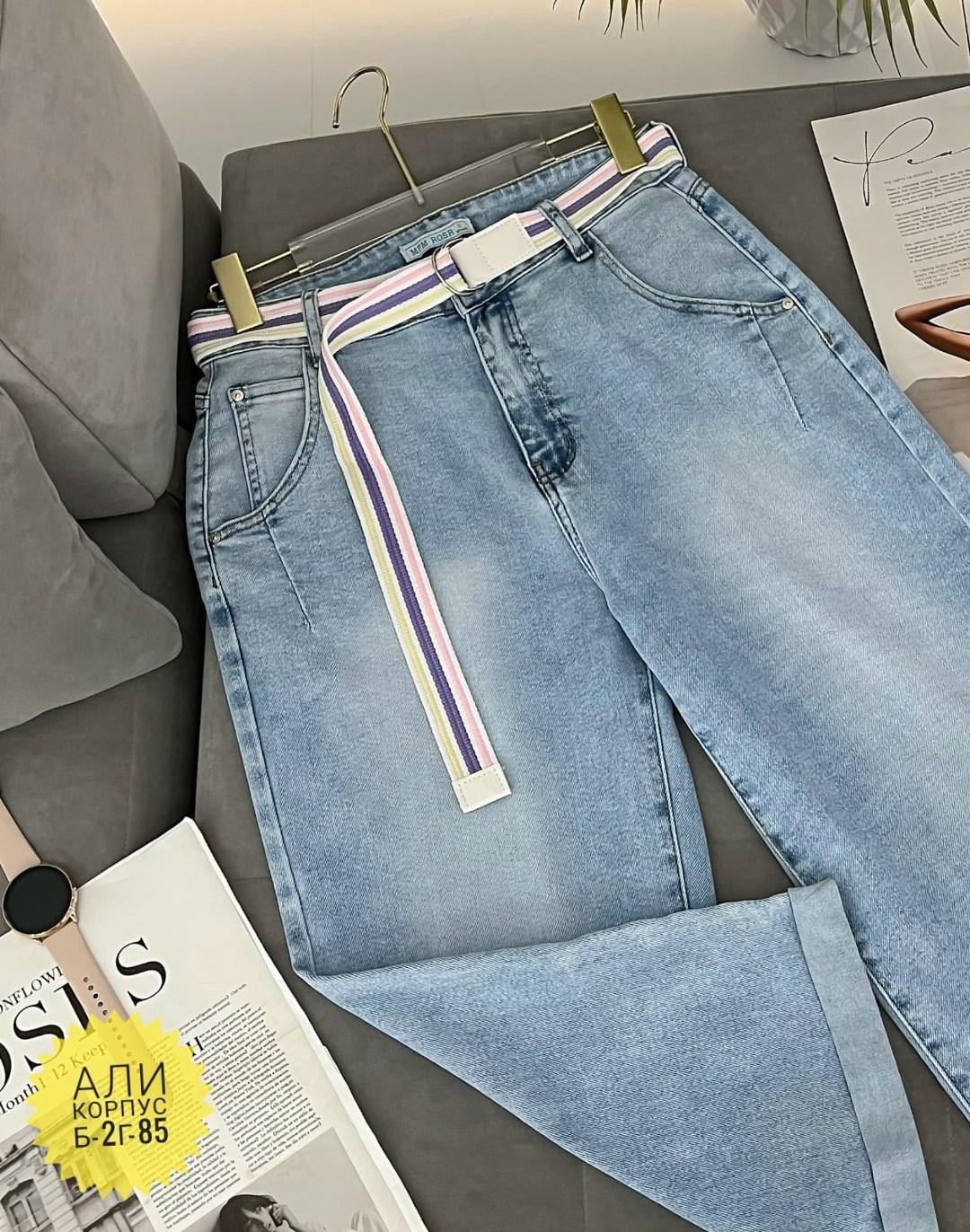 женские джинсы,джинсы брюки,джинсы джинсы,модные джинсы,штаны джинсы