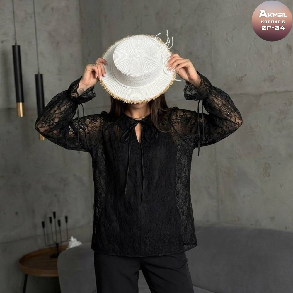 женская кофта,блузка нарядная,женская блузка,кружевная блузка,блуза