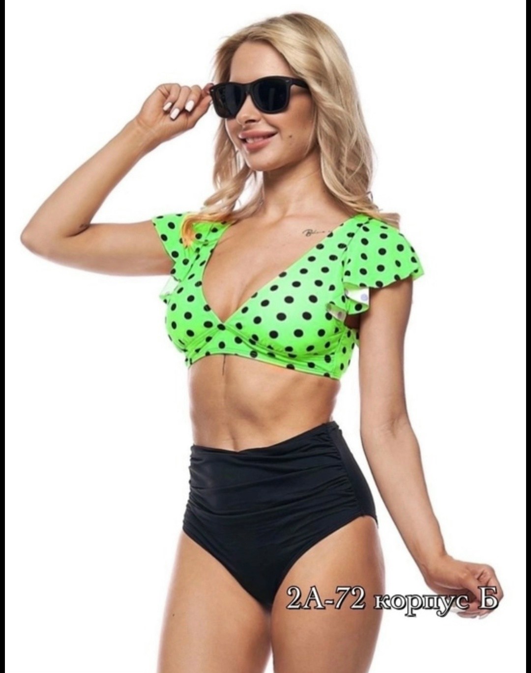 купальник раздельный женский,раздельный купальник в горошек,стильный раздельный купальник,купальники раздельные,купальник женские