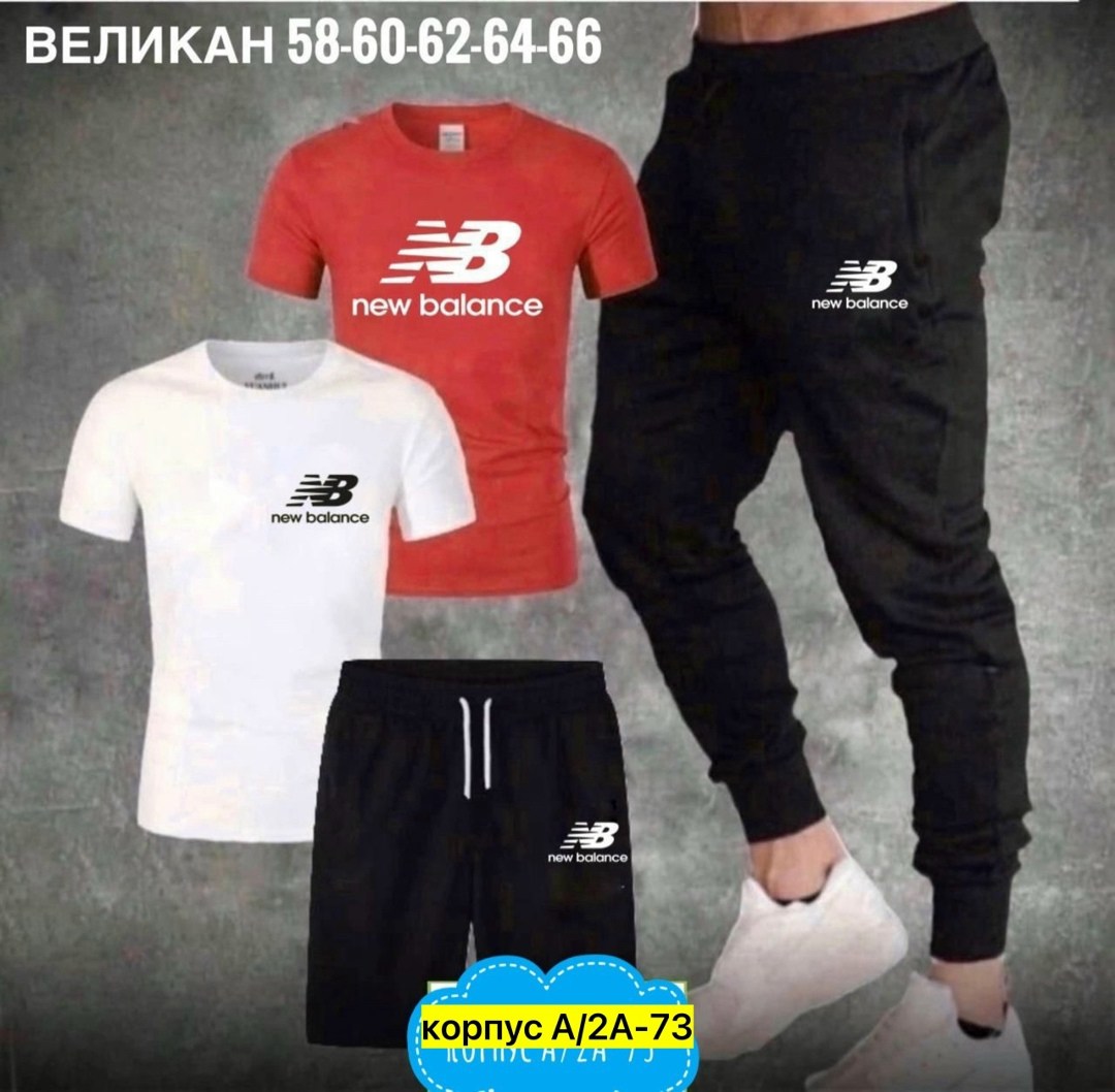 спортивный костюм мужской,летний спортивный костюм мужской,спортивные костюмы,спортивный костюм мужской спортивный костюм,мужской повседневный спортивный костюм