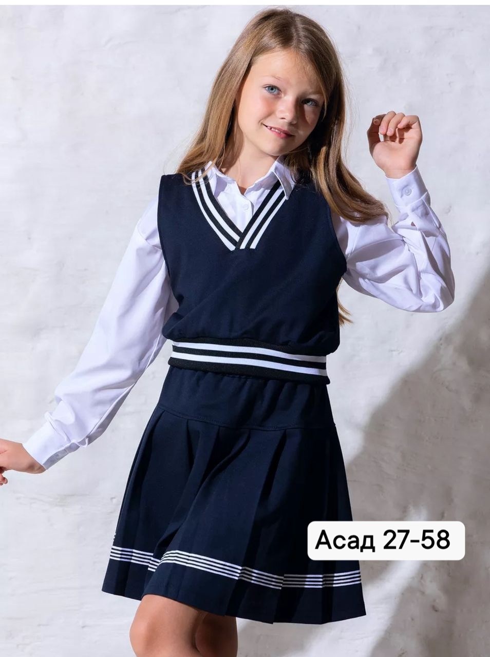 жилет школьная,школьная форма с жилеткой для девочек,костюм школьная,жилет для девочки,школьная форма для девочек