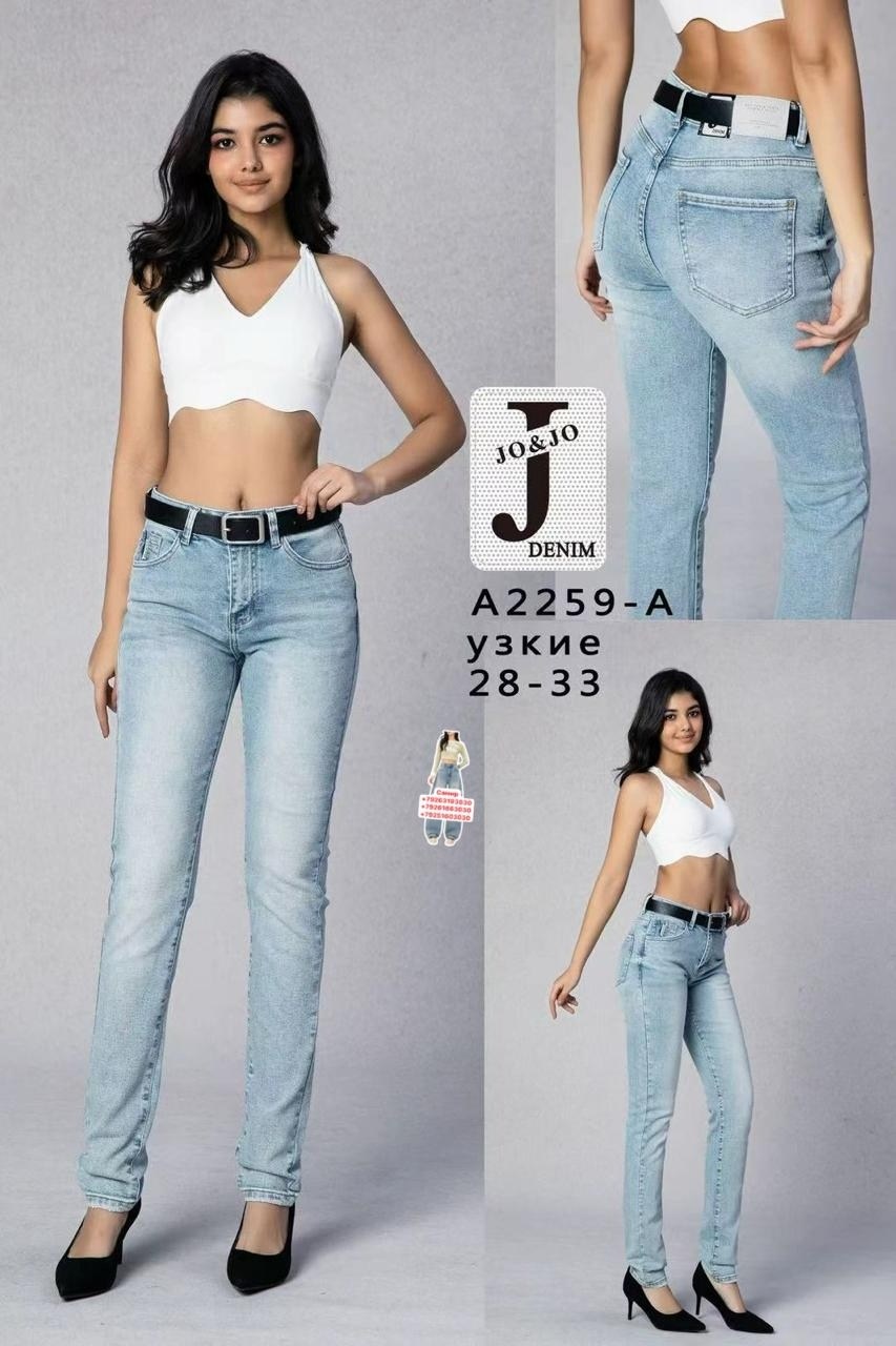 женские джинсы,джинсы,джинсы большой клеш от колена джинсы,одежда джинсы,джинсы красивые