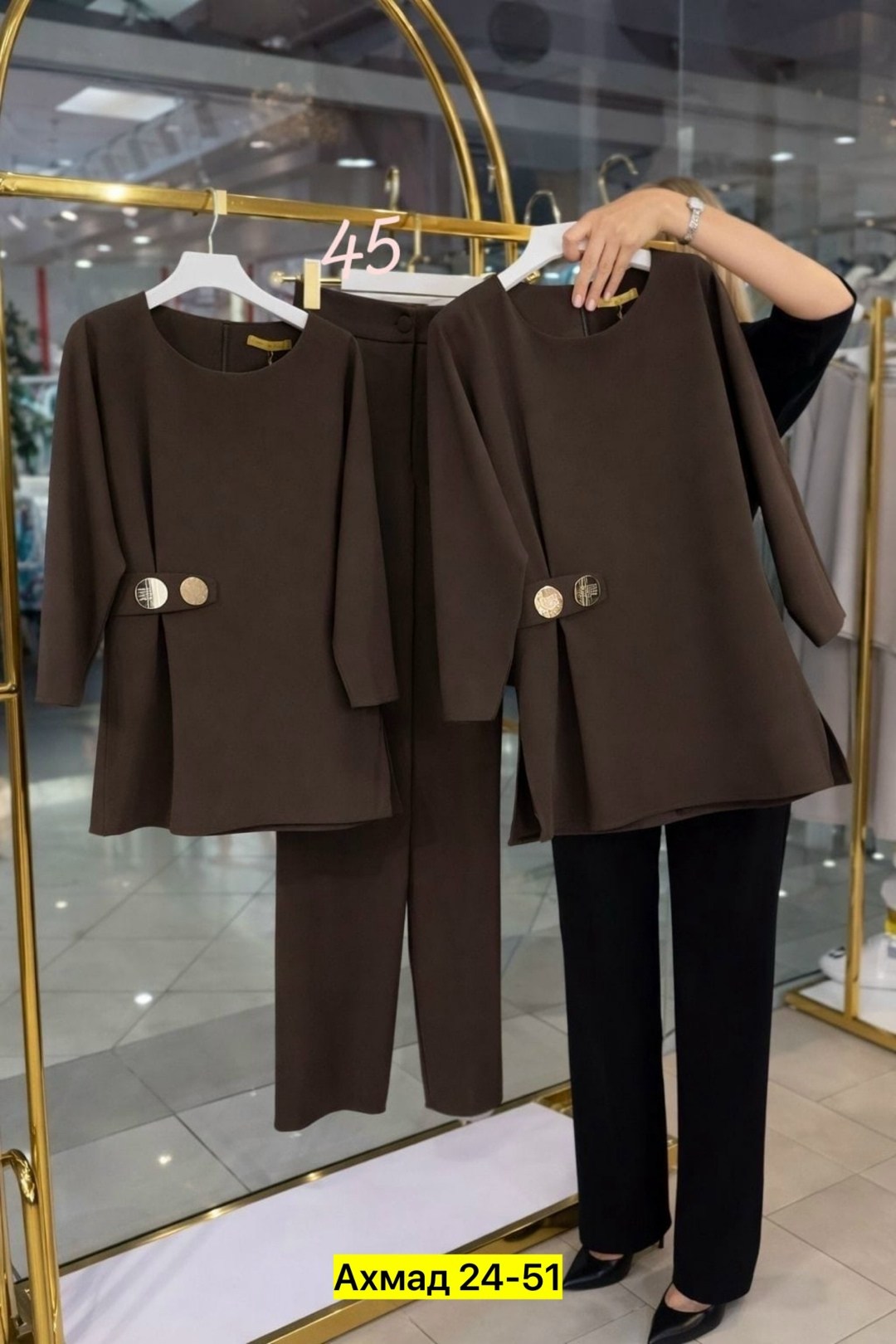 костюм двойка женский,костюм брючный,костюм laikony l-343 шоколадный,костюм amuar 1032 коричневый,брючный костюм женский