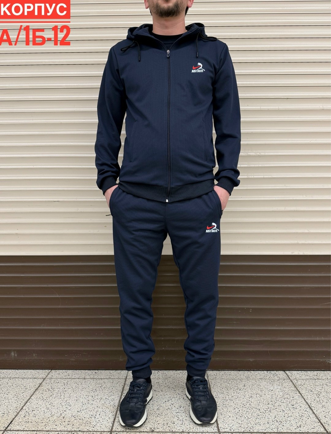 костюм спортивный,мужские спортивные костюмы,спорт костюм,спортивный костюм мужской спортивный костюм,мужской спортивный костюм на флисе
