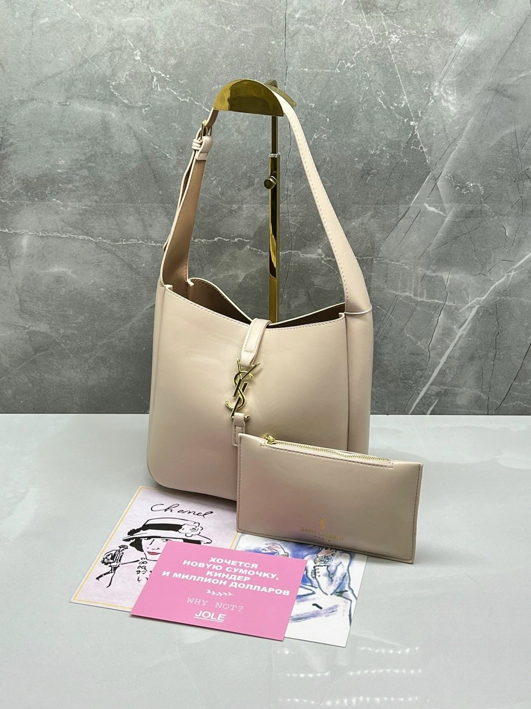 сумка yves saint laurent,saint laurent сумка,сумка на плечо saint laurent,сумка женская yves saint laurent,сумка ysl 31-26 yves saint laurent