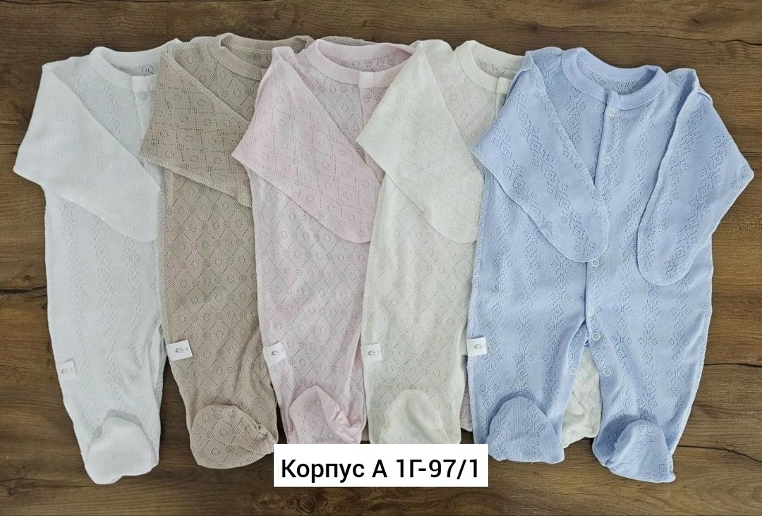 комплект комбинезон,одежда для новорожденного,комбинезон для новорожденного,комбинезон нательный для новорожденного,комбинезон детский