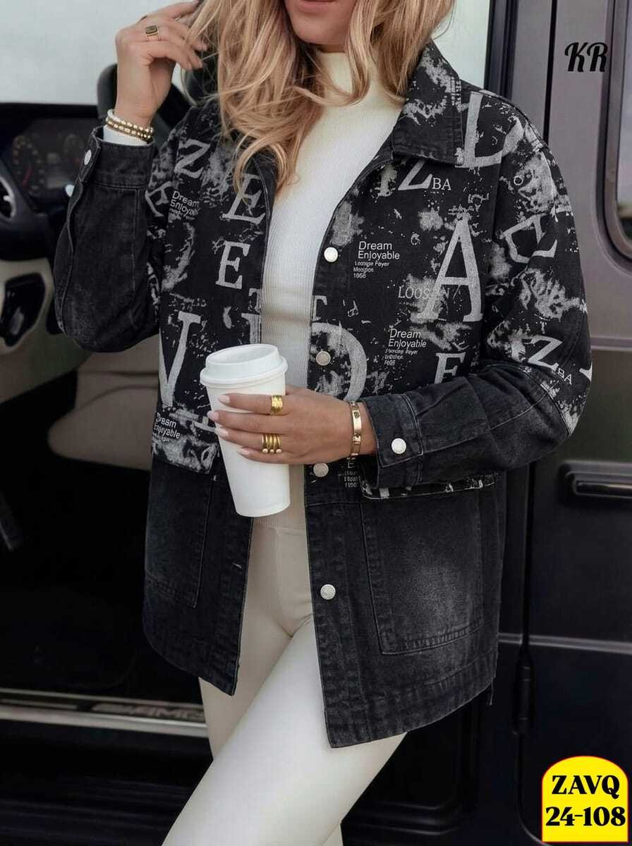 джинсовая куртка,джинсовая женская куртка,куртка женская джинсовая оверсайз,куртка стильная,женская куртка