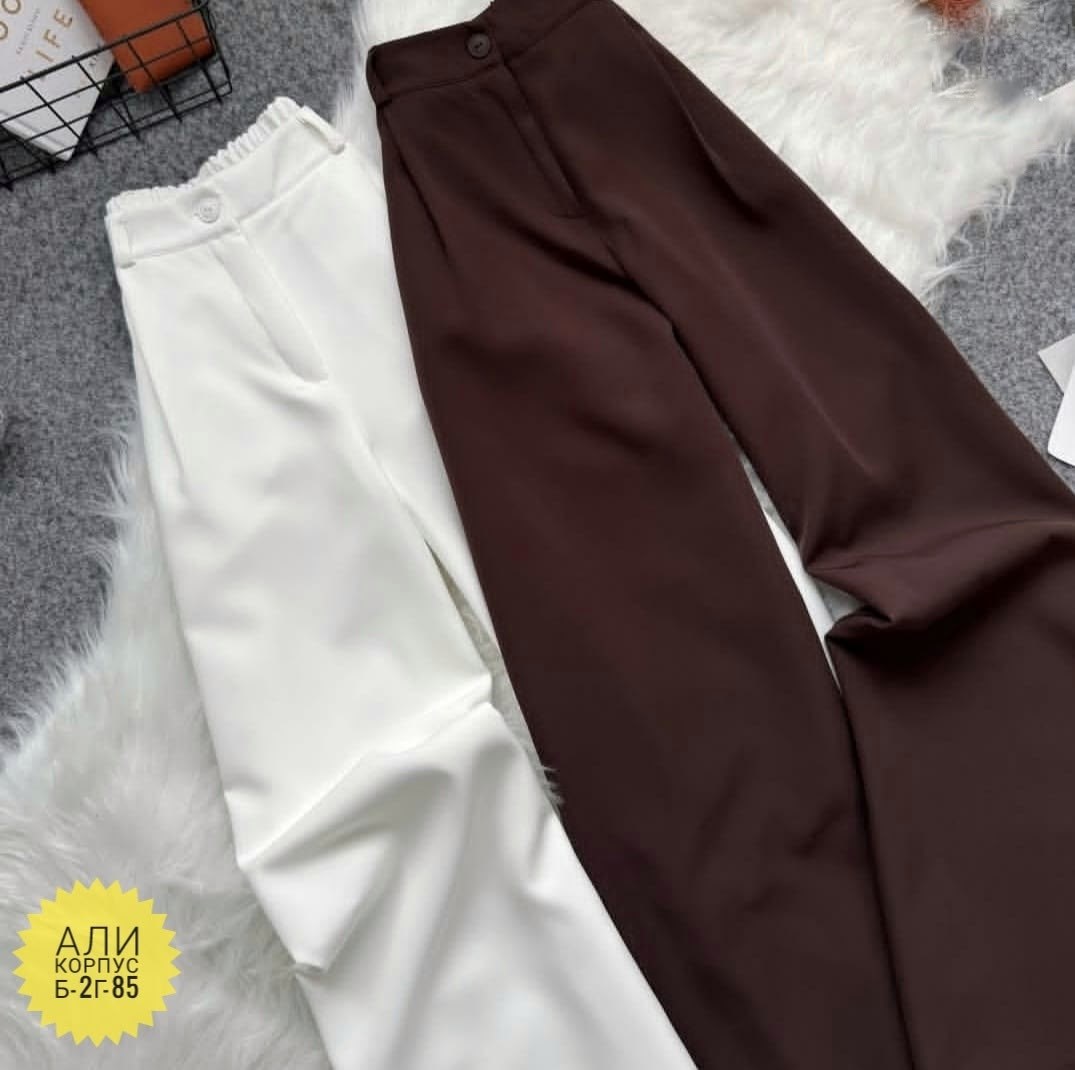 брюки палаццо,брюки палаццо женские,брюки классические,брюки женские с широкими штанинами,брюки широкие