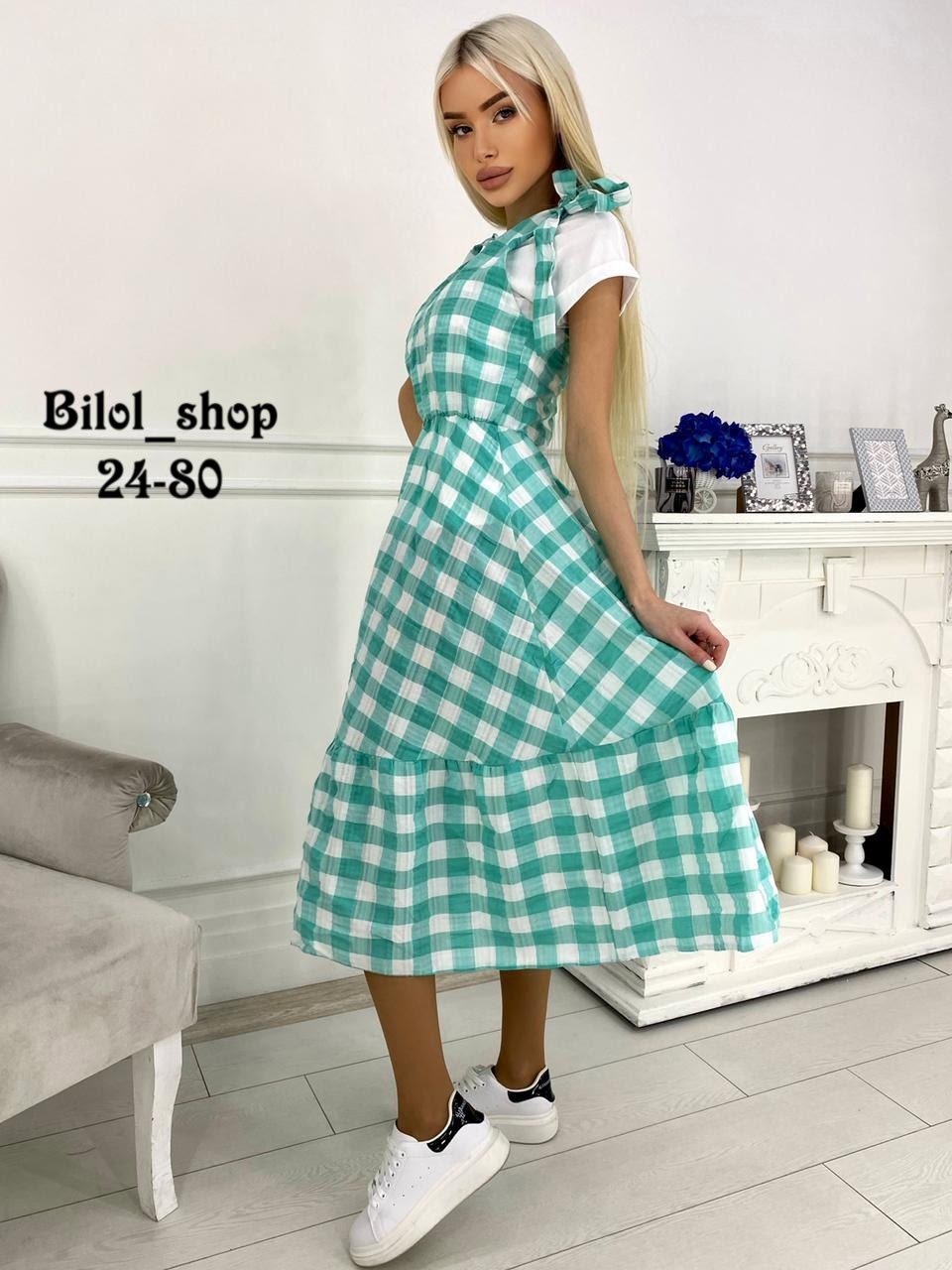 сарафан,сарафан женский,платья и сарафан,длинные сарафаны,летний сарафан