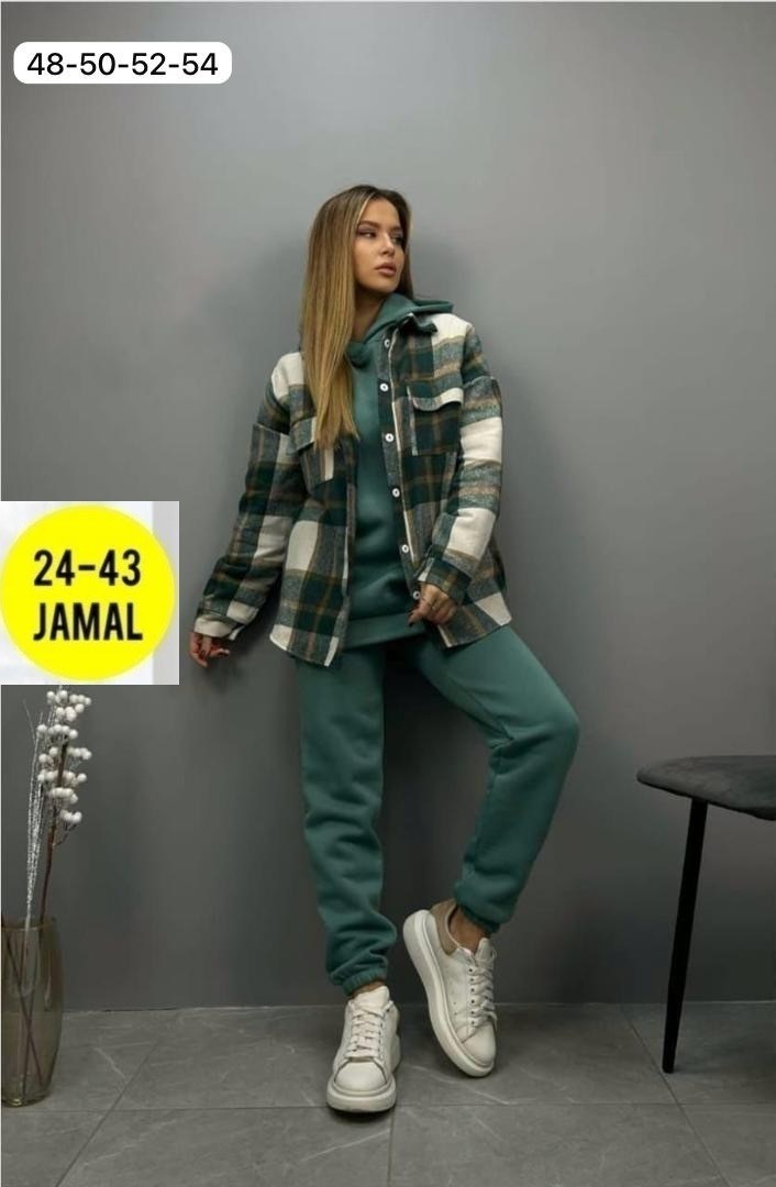 костюм женский на флисе,cпортивный костюм женский на флисе,костюм теплый на флисе,костюм женский тройка,костюм женский