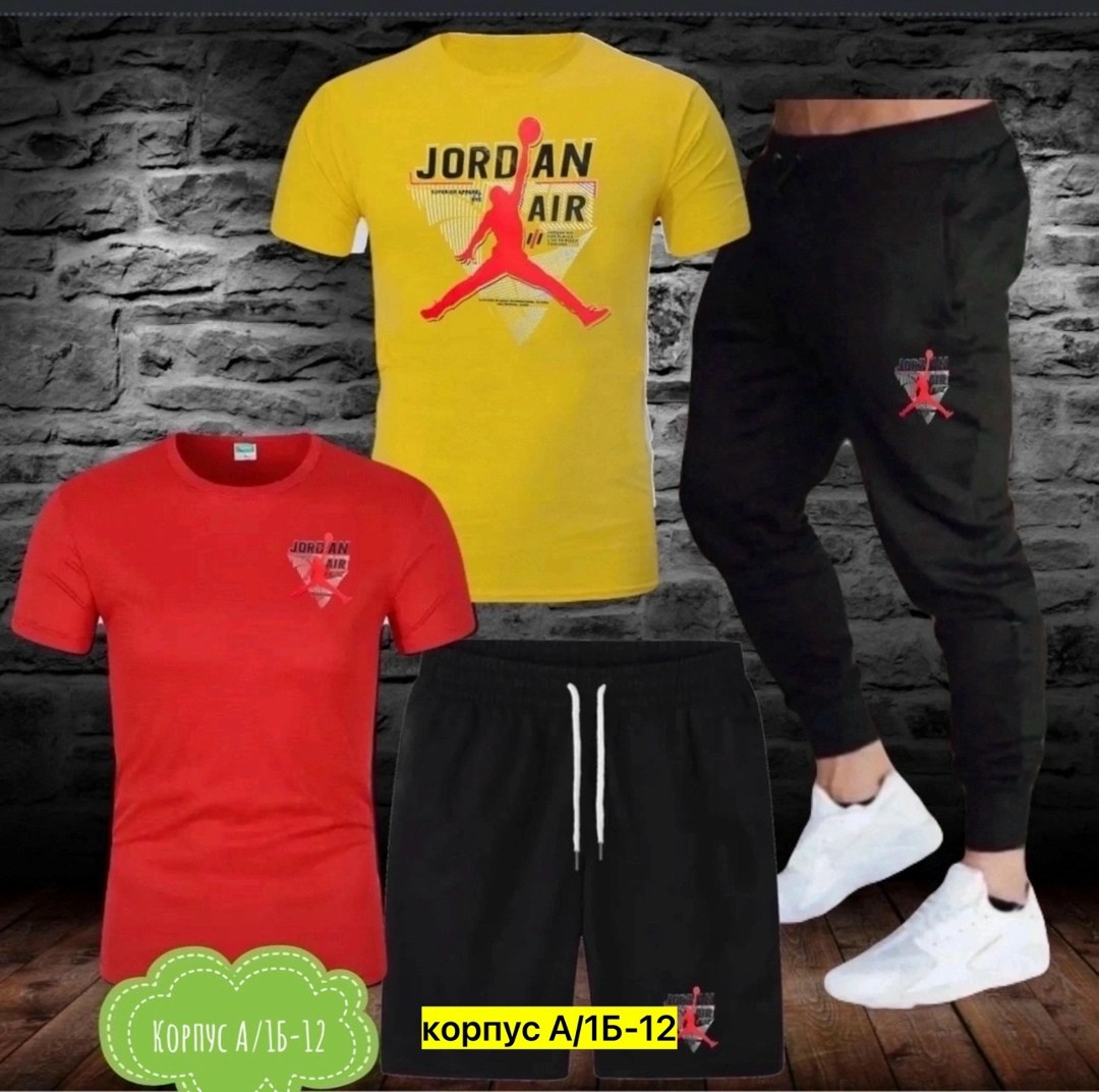 костюм спортивный мужской,мужской повседневный спортивный костюм,спортивные костюм,мужская мода,мужская спортивная одежда