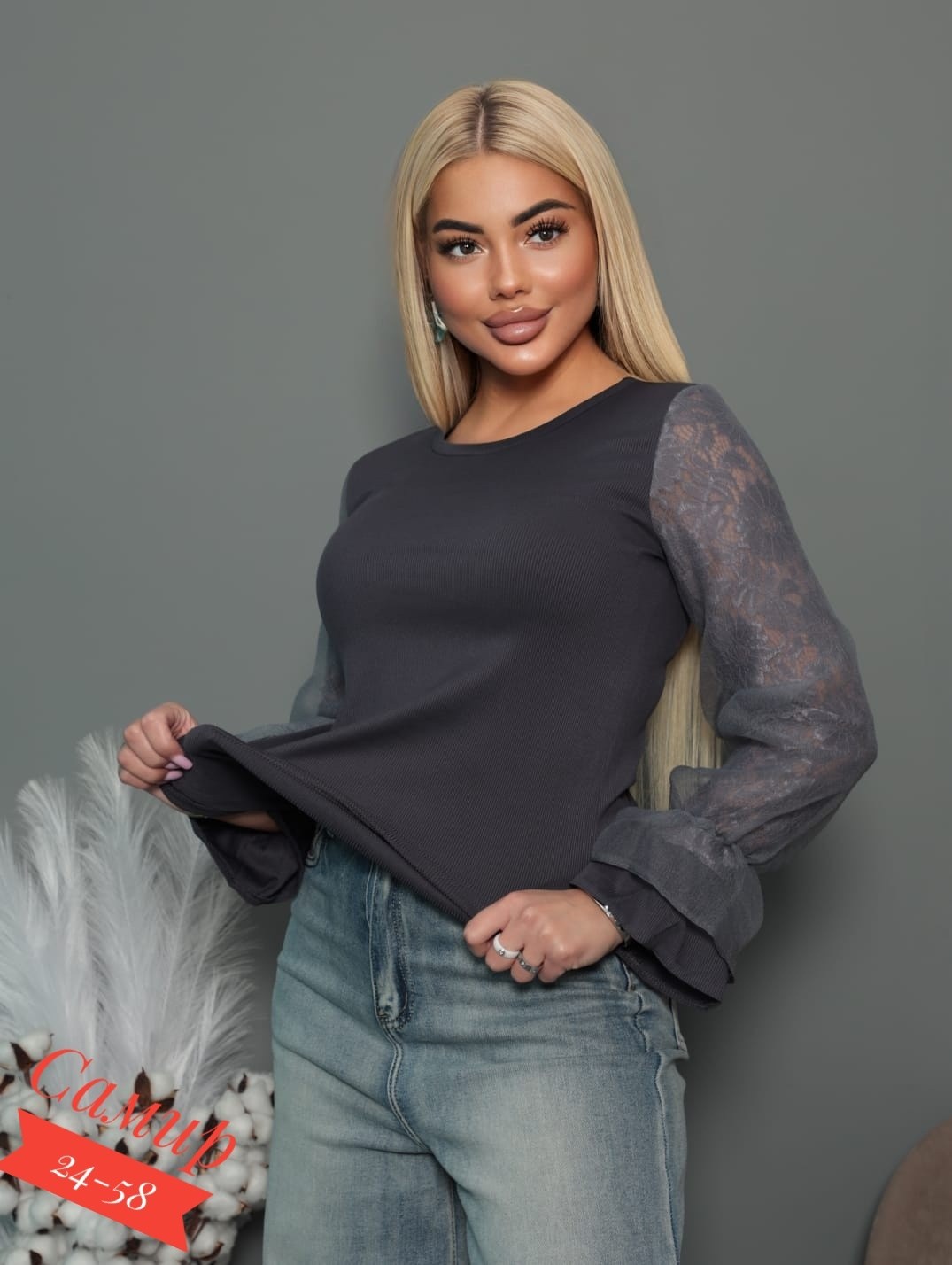 женская кофта,стильная кофта,женская кофточка,модная кофта,нарядная кофта