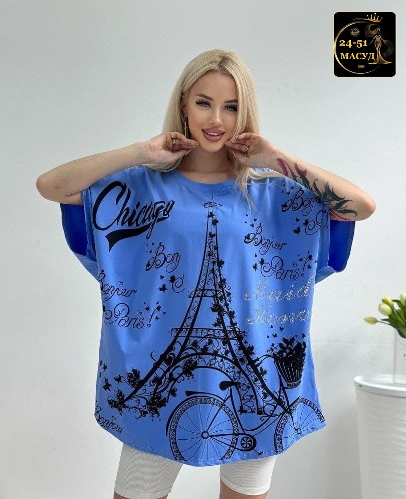 футболки женские больших размеров,футболки женская,женская футболка оверсайз,футболки женские с принтом,футболки модные