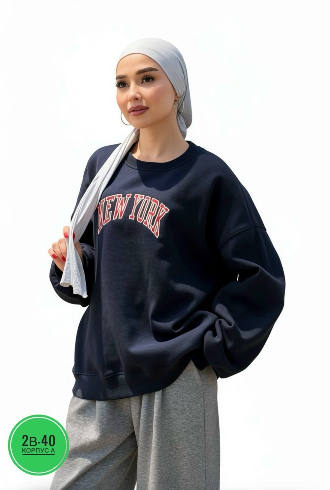 спортивный костюм женский,одежда для взрослых,костюм двунитка,женский костюм,спортивный костюм