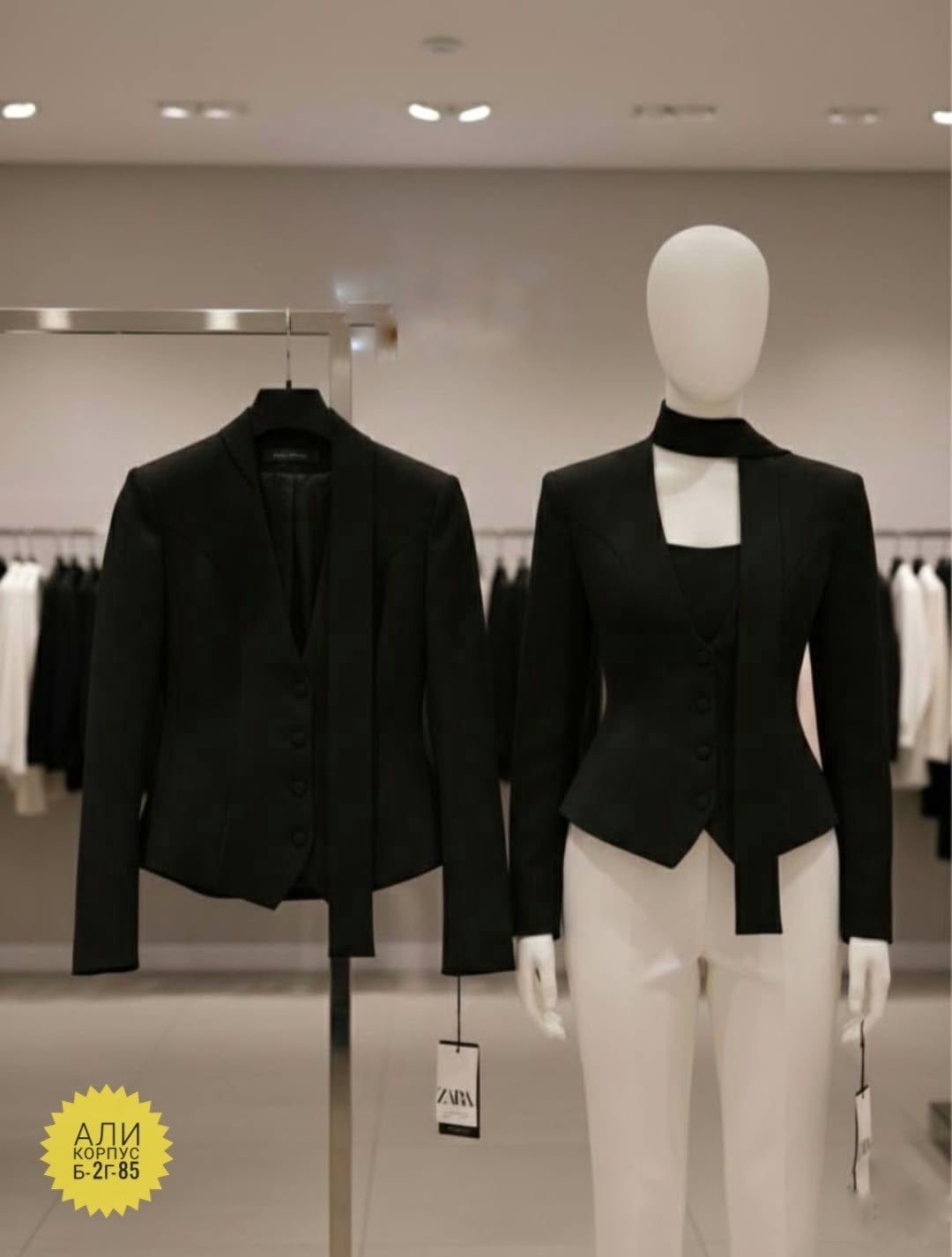 приталенный жакет с воротником-стойкой,жакет,коричневый костюм,приталенный жакет,женский пиджак