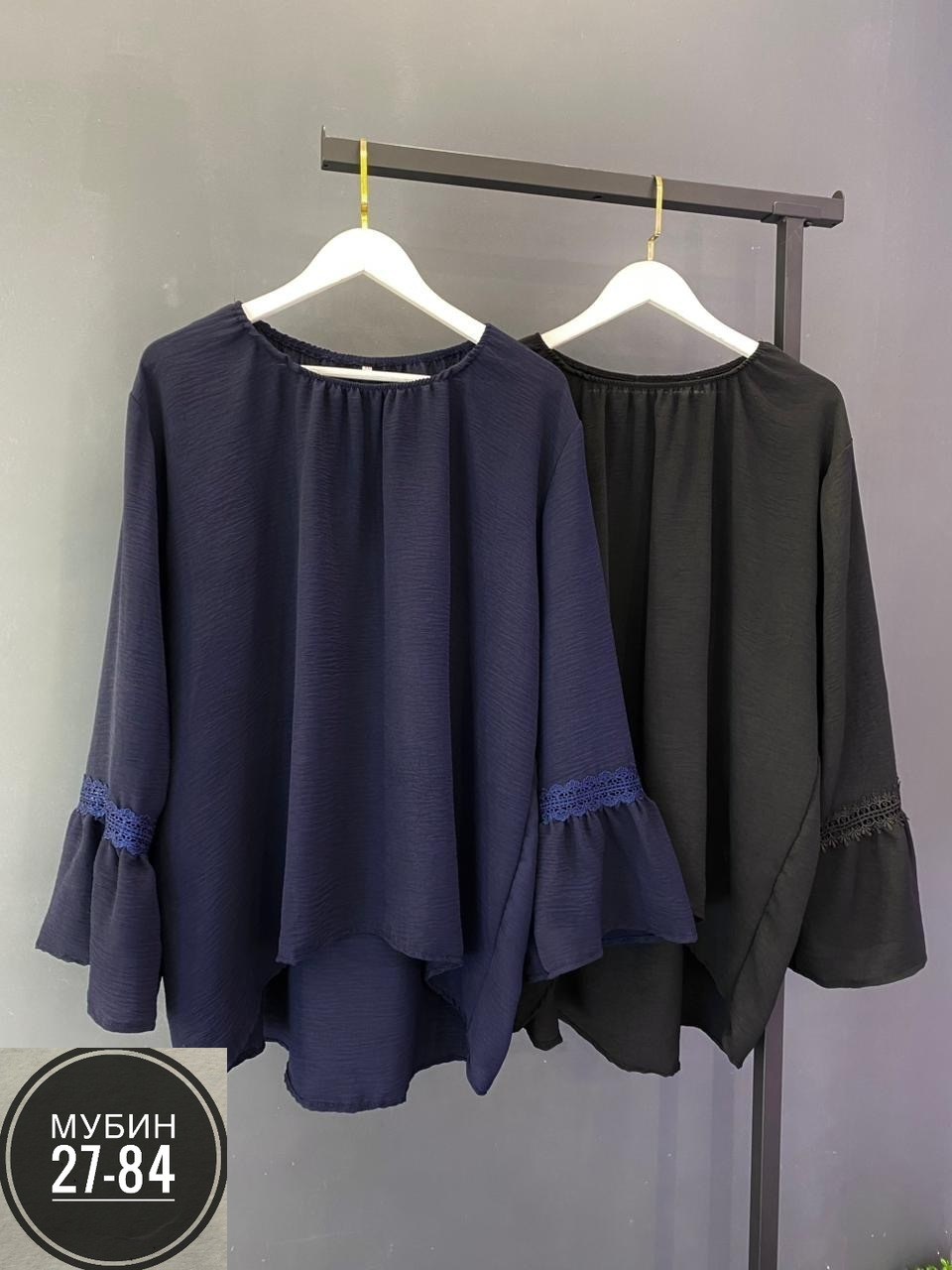 одежда больших размеров,одежда для полных,туника для полных,мода для полных,блузка туника