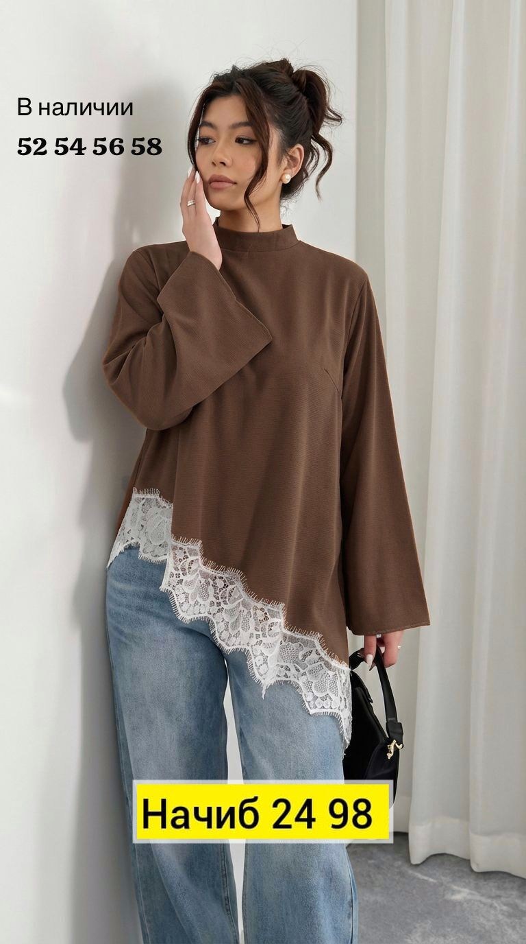 женская блуза,кофта женская,женская блузка,блузка кружевная,свободная блузка