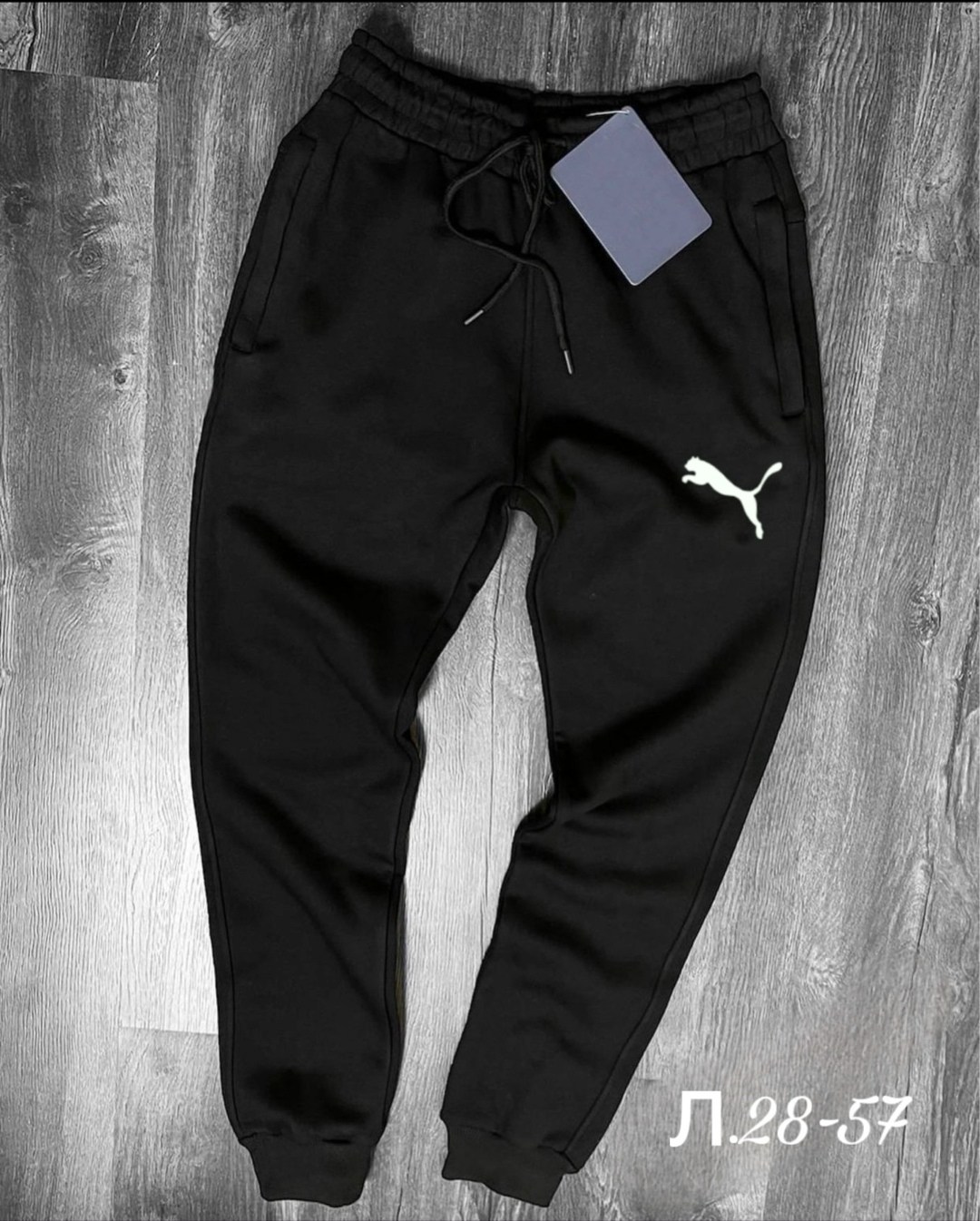 брюки спортивные the north face,спортивные штаны джоггеры,мужские спортивные штаны,штаны спортивные мужские теплые the north face,трикотажные спортивные штаны мужские черные the north face