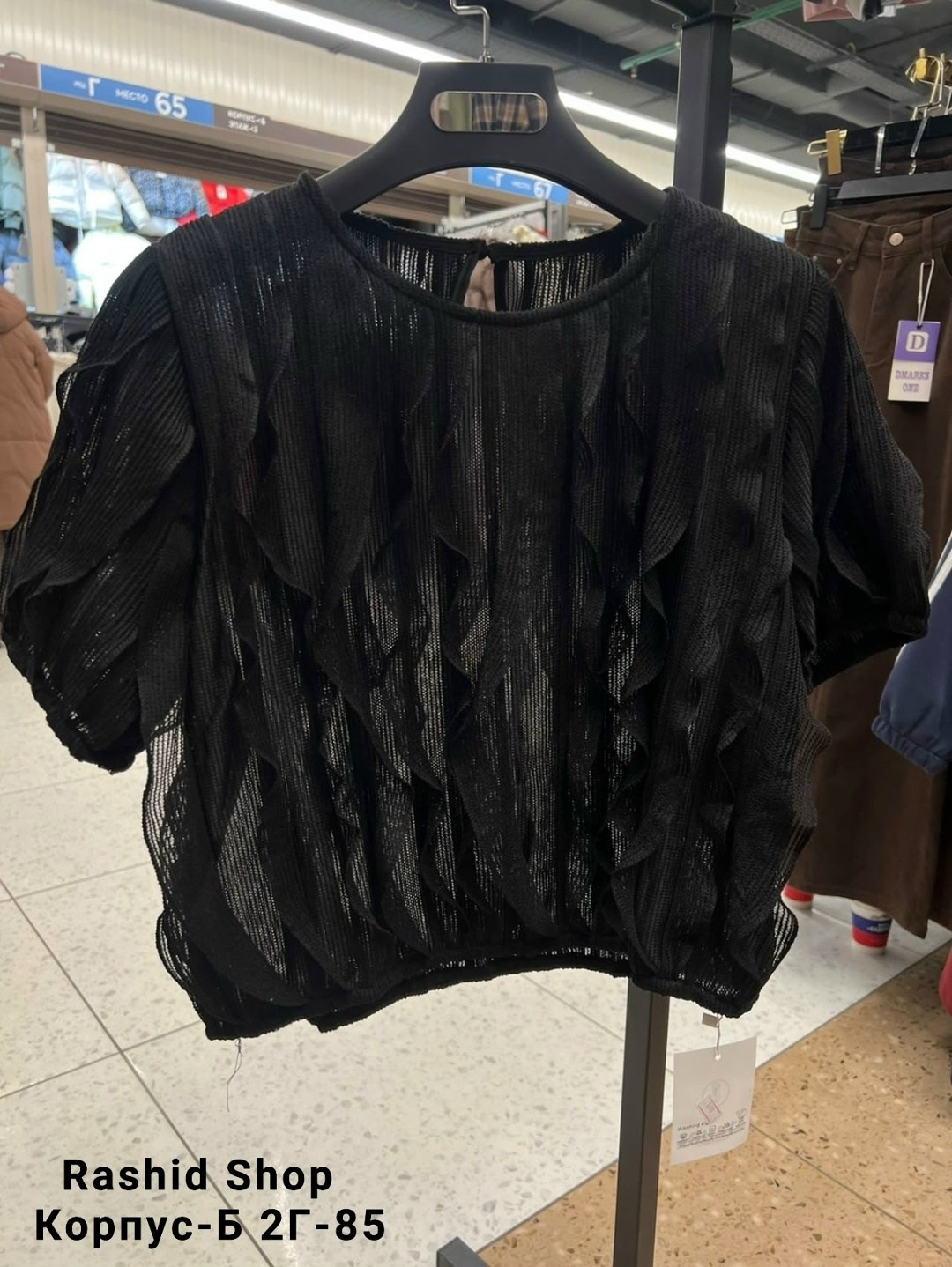 блузка стильная,шифоновые блузки,женская блуза,блузка с оборками,блуза