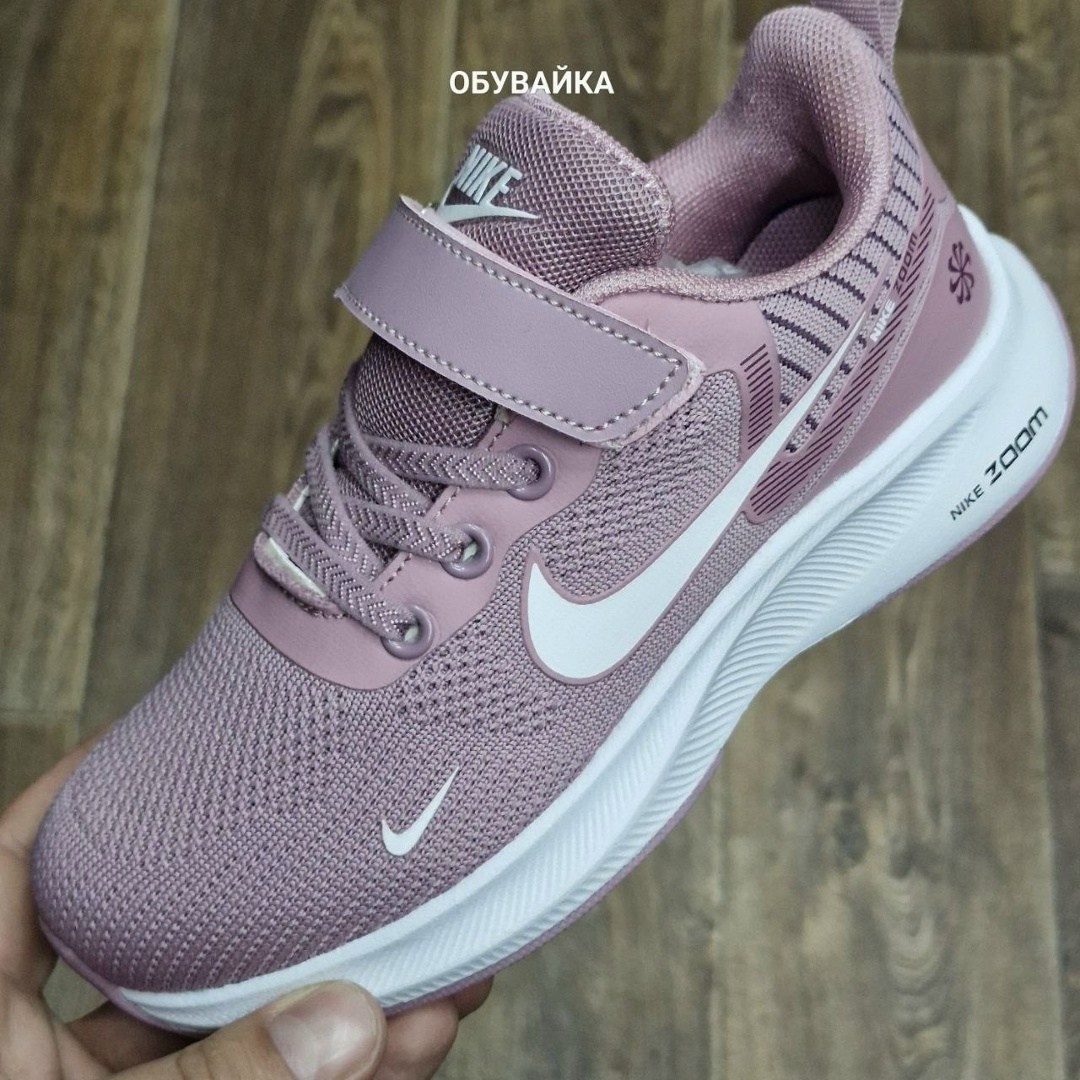 кроссовки,капитошка ,кроссовки nike,,кроссовки найк