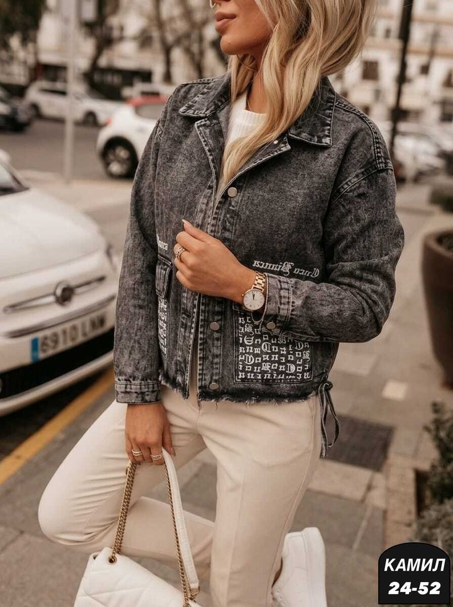 женская джинсовая куртка,куртка джинсовая,модная джинсовая куртка,стильная джинсовая куртка,куртка джинсовая оверсайз