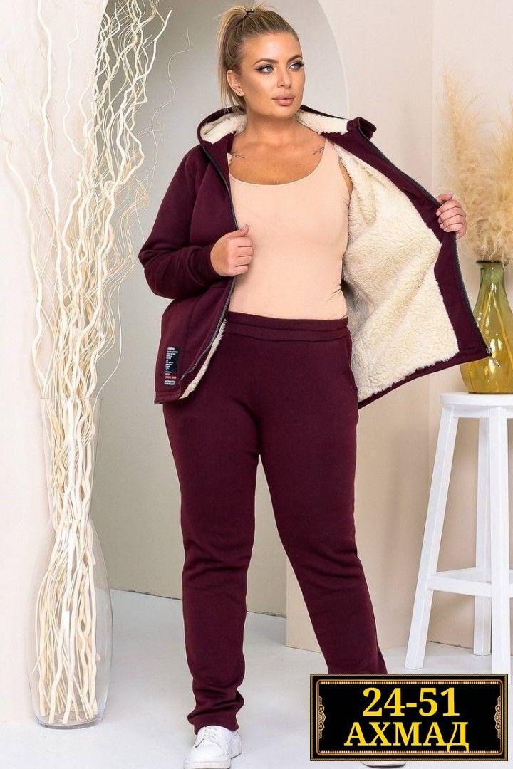 cпортивный костюм женский на флисе,cпортивный костюм женский теплый,костюм флисовый женский,женский теплый спортивный костюм на флисе,костюм женский на флисе