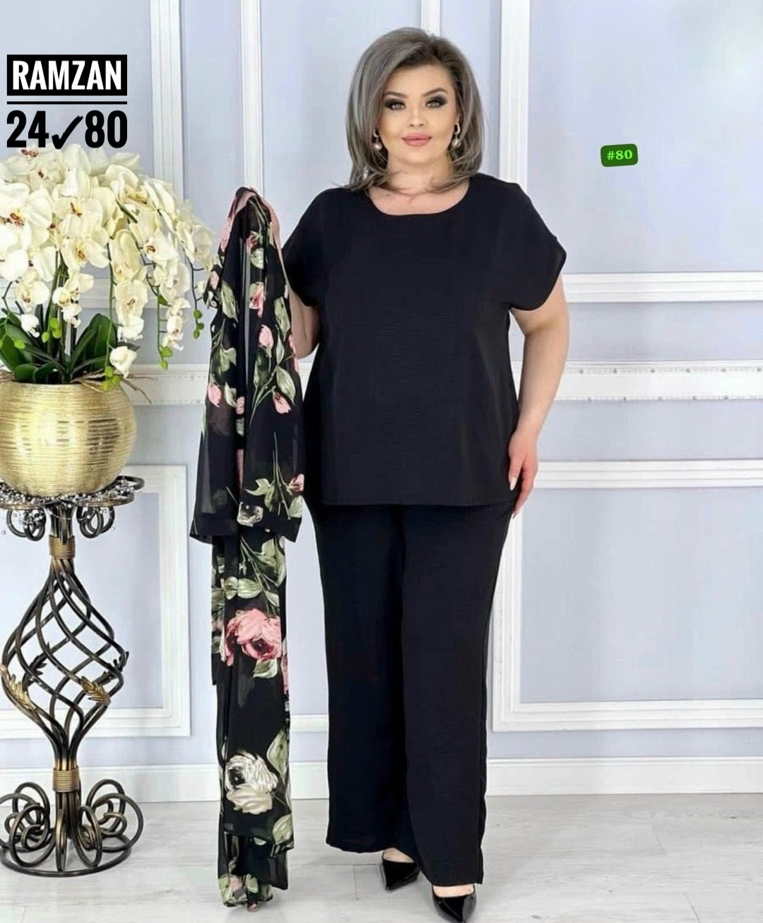 костюм вечерний больших размеров,женские костюмы больших размеров,костюм тройка больших размеров,вечерний костюм с брюками больших размеров, больших размеров