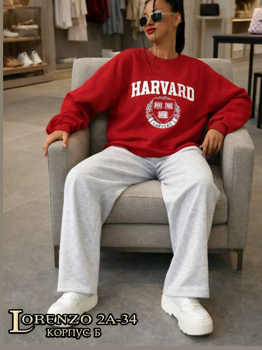 свитшот женский,свитшот оверсайз,оверсайз свитшот женский,модный свитшот оверсайз,свитшот