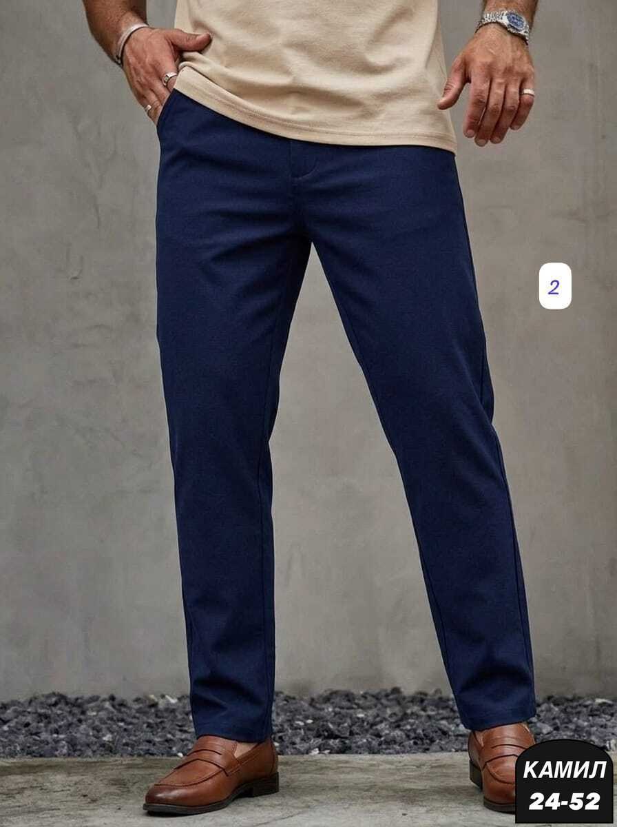 брюки классические,брюки мужские,классические мужские брюки,брюки прямые,брюки универсальные