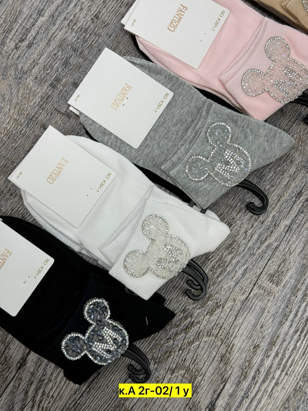 носки женские 10 пар,комплект носки женские,женские носки,носки комплект,носки женские turkan