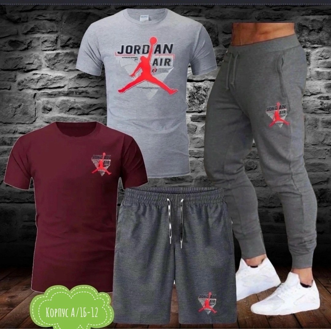костюм спортивный мужской,спортивный костюм летний мужской,мужская спортивная одежда,спортивные костюм,спортивные костюмы для мужчин