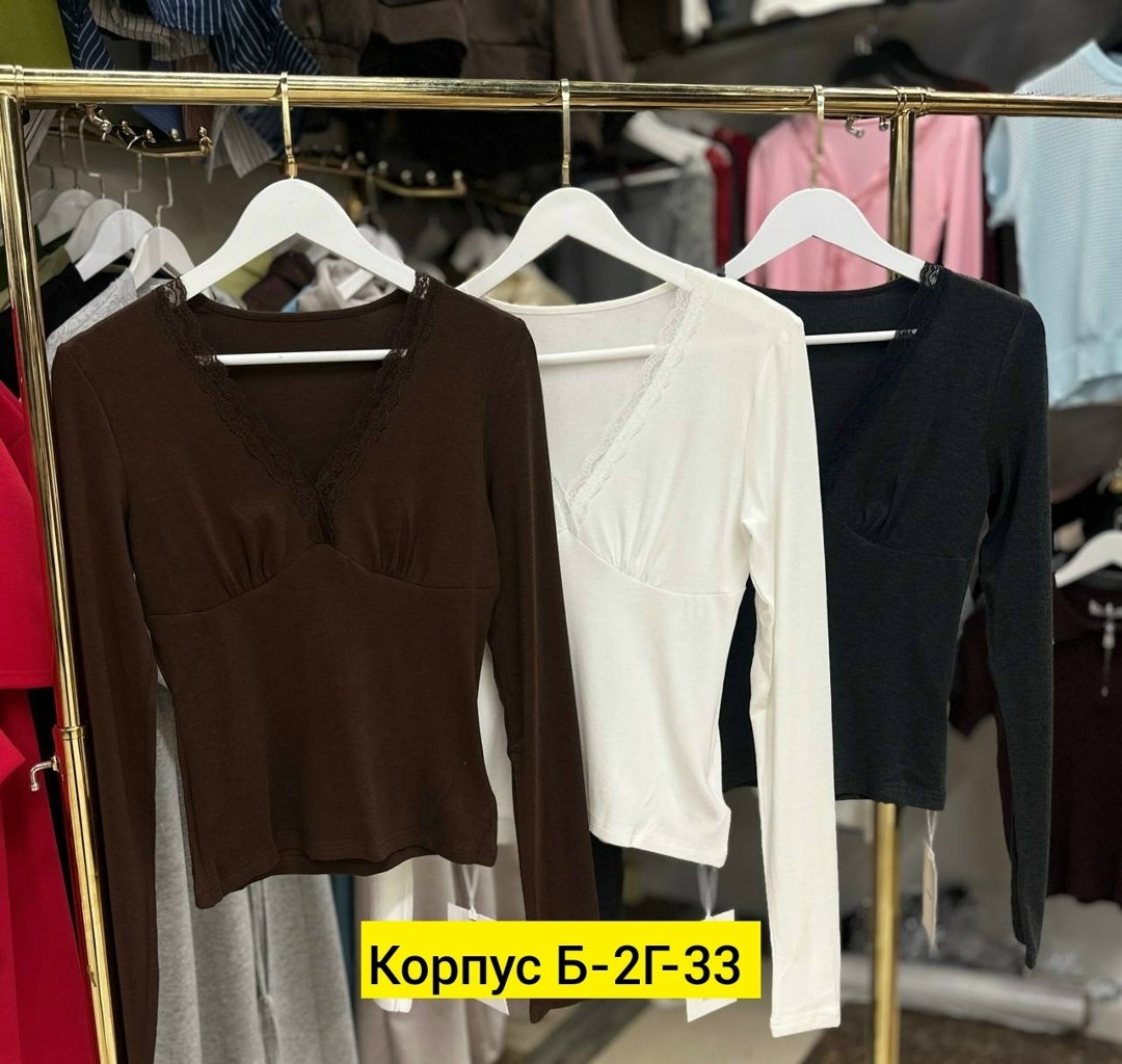 женская кофта,одежда женская,кофточка,топ с кружевом,топы модные