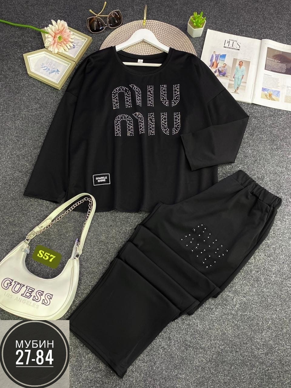 женский спортивный костюм,cпортивный костюм женский на флисе,костюм спортивные женские костюмы,костюм двойка женская,женский костюм на флисе